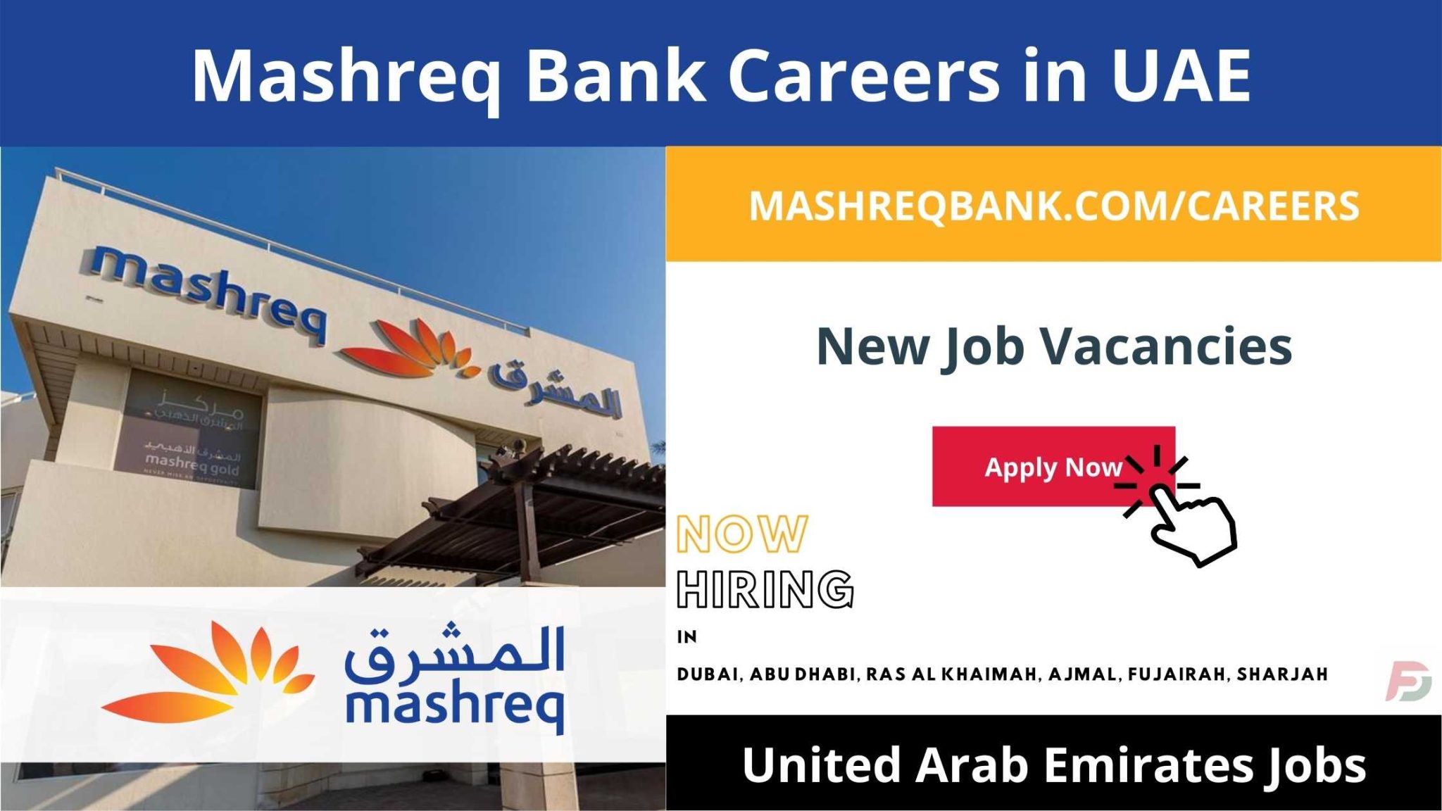 Mashreq Bank Careers in UAE 2024 New Job Vacancies